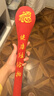AI JOOU养生经络拍痧板按摩锤 肩颈椎拍打经络疏通刮痧神器按摩棒AJ-PDD 实拍图
