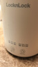 乐扣乐扣 养生杯烧水杯 迷你养生壶牛奶神器热奶杯电煮杯电炖杯电热水杯旅行加热水杯户外电热水杯 0.35L -陶瓷覆层 实拍图