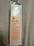 百洛（Bio-Oil）多重润养护肤油200ml按摩精华油抗皱保湿敏感肌适用 实拍图