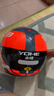 YOHE摩托车电动车头盔男女通用电动车安全帽3C认证头盔 像素魔方 大码（L） 实拍图