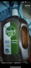 滴露（Dettol）洗衣消毒液衣物消毒水750mL除螨 家居地板杀菌 非84甲流感 实拍图