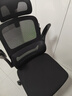 黑白调P1二代人体工学椅电脑椅子人工力学座椅久坐办公电竞椅学习椅国补 实拍图