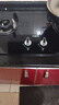 万家乐【双高火KA031B液化气灶】燃气灶全进风灶具 嵌入式台式两用4.0kw火力多重安全防护家用燃气灶具 实拍图