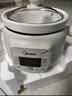 美的（Midea）电炖锅煲汤锅炖汤锅1.5h快炖 陶瓷炖汤盅母婴辅食锅燕窝熬粥 1.5L电炖盅白瓷柔炖大功率MD-DGE1556 实拍图