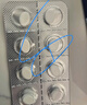 【原研进口】美卓乐 甲泼尼龙片 4mg*30片/盒 5盒装 实拍图