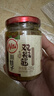 川娃子 调味品辣椒酱青红辣椒拌饭拌面下饭酱蒜蓉剁椒酱辣酱双椒酱230g 实拍图