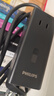 飞利浦（PHILIPS）氮化镓67W充电器快充笔记本插座/多功能USB插线板便携插排 小电舱安全快充 2C2A+3位 黑色 实拍图