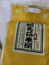 捷氏猴头菇米糊450g成人营养米粉养护暖胃稀流食无蔗糖食品早餐代餐 实拍图