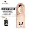 骆驼（CAMEL）【熊猫联名款】户外露营睡袋成人保暖1J32265426摩卡1.6KG左边 实拍图