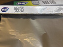 妙洁铝箔20米* 3盒 锡纸 厨房烘焙烤箱空气炸锅专用锁水保鲜不易焦黑 实拍图