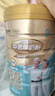 蒙牛富硒高钙中老年奶粉700g*2礼盒装 高蛋白 送礼送父母 实拍图