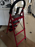 星奇堡 家用梯子工程梯折叠多功能人字梯伸缩室内加厚两用梯子 加厚四步梯-红色 实拍图