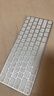 Apple/苹果 妙控键盘-中文 (拼音) USB-C端口 苹果键盘蓝牙键盘无线键盘办公键盘 MXCL3CH/A 实拍图