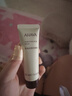 Ahava死海泥净澈清洁面膜20ml深层清洁涂抹式保湿修护紧 女神节礼物 实拍图
