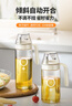 美厨（MAXCOOK）自动开合油壶 玻璃油壶550ML 调料瓶酱油醋瓶MCPJ3352 实拍图