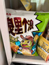 好丽友（orion）浪里个浪玉米浓汤味125g/袋休 闲零食薯片小包装膨化食品小吃 实拍图