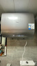 美的（Midea）TECH亲肤活水玲珑扁桶双胆超薄电热水器60升富锶除氯水电分离一级能效UD9pro国家补贴以旧换新 实拍图