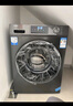 海尔（Haier）滚筒洗衣机全自动懒人超薄家用10公斤京东自营MATE29S 一级能效家电国家补贴以旧换新内衣洗出租房 实拍图