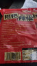 云山半糍粑辣椒酱250g*3袋正宗贵州遵义特产贵阳辣子鸡调味料火锅底料 实拍图