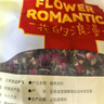 贡苑金边玫瑰花茶260g 云南玫瑰花茶干玫瑰花蕾泡水喝的花草养生茶包 实拍图