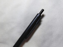 Touch Fish 重力感应金属笔多功能四色合一圆珠笔黑科技按压式中性笔高颜值创意礼物 重力感应笔（磨砂黑） 实拍图