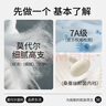浪莎男士内裤男莫代尔无痕平角裤桑蚕丝7A抗菌中腰大码四角裤头3条 实拍图