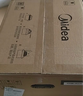 美的（Midea）微烤炸一体机家用变频微波炉烤箱空气炸平板23L900W不锈钢内胆毫秒瞬热烤管（C3F6） 实拍图