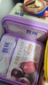 伊利【贾冰推荐】甄稀满满葡萄口味生牛乳冰淇淋270克/杯*1杯 实拍图