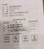 富光塑料茶杯水杯可爱ins风学生便携创意带盖杯子耐摔夏天简约太空杯 实拍图