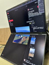 雕塑家18英寸双屏便携式显示器2.5K 180HZ 100%DCI-P3色域 办公炒股笔记本电脑办公游戏扩展三屏MQ18LT 实拍图
