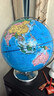 晨光（M&G）无极灯720°万向政区地球仪30cm 教材同步小学初中生儿童教师启蒙生日礼物幼儿园毕业礼物办公摆件 实拍图
