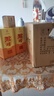 汾酒 红盖玻汾 清香型白酒 42度 475mL 单瓶装 纯粮酒 实拍图