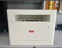联想（Lenovo）至像M1520D Pro 激光打印机家用办公 学生学习作业错题家庭打印机 自动双面打印复印扫描一体机 实拍图