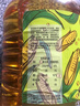 金龙鱼 食用油 非转基因 物理压榨玉米油6.18L（蕴含植物甾醇） 实拍图