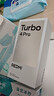 小米（MI）REDMI Turbo 4 Pro 第四代骁龙8s 7550mAh长续航 16GB+512GB 黑色 小米红米5G手机 实拍图