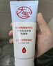 大宝保湿舒缓洗面奶140g氨基酸洗面奶男士洁面乳不紧绷面部护肤品 实拍图