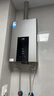 美的（Midea）16升燃气热水器天然气智控增压水伺服恒温【国补立减15%】 ECO节能 低水压启动JSQ30-MK6耀夜 实拍图