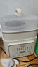美的（Midea）电炖锅电蒸锅电炖盅炖汤盅煲汤锅母婴辅食燕窝煮粥炖盅 4.5L隔水炖 蒸炖煮一体多功能锅MD-DZE2552 实拍图