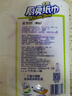 心相印卷纸/厨房用纸75节*8卷纸巾食品接触级（整箱销售 ） 实拍图