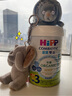 喜宝（HiPP）有机港版HMP母乳益生菌+GOS益生元婴幼儿奶粉3段800g 德国进口 3段-单罐装 实拍图
