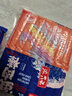 美加佳 即食蟹棒272g 蟹柳 鱼肉含量60% 低脂轻食 蟹味棒 火锅食材  实拍图