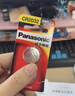 松下（Panasonic）CR2412进口纽扣电池3V适用于汽车钥匙遥控器CR2412 一粒 实拍图