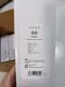 洁净世家适用美的净水器滤芯S1系列PAC复合C1前置活性炭C2后置活性炭RO反渗透膜净水机滤芯 MU136-4【线上-超滤-全套四支】 实拍图