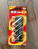 南孚5号电池40粒 五号碱性 聚能环5代 适用耳温枪/血糖仪/鼠标/遥控器/血压计/挂钟/电子锁/玩具等 实拍图
