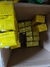 新希望香蕉牛奶200ml*12盒 礼盒装 送礼佳品 礼盒装 中秋送礼佳品 实拍图