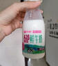 天润新疆鲜奶 A2β-酪蛋白 3.8g优质蛋白鲜牛奶低温奶 480g*1瓶 实拍图
