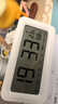 得力（deli）儿童节礼物充电电子闹钟背光家用学生儿童温湿度计床头钟开学升学必备白 LE103A开学必备礼物 实拍图