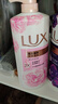 力士(LUX)沐浴露 恒久嫩肤 淡雅香氛 娇肤香氛沐浴乳1000g留香 实拍图