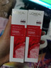 欧莱雅（LOREAL）爽肤水复颜柔肤水保湿补水抗皱紧致护肤品淡化细纹滋养肌肤化妆水 专研柔肤水65ml+乳50ml(新升级) 实拍图