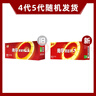 南孚5号24粒+7号16粒电池 混合装碱性聚能环5代40粒家庭装适用耳温枪/血糖仪/无线鼠标/遥控器/挂钟等 实拍图